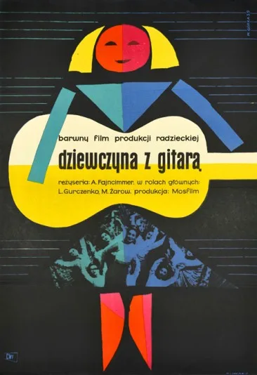 Dziewczyna z gitarą