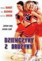 Dziewczyny z drużyny