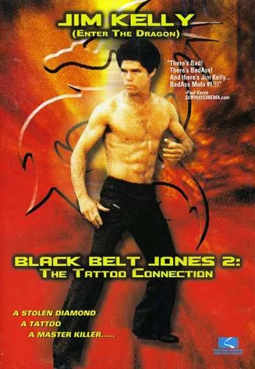 E yu tou hei sha xing