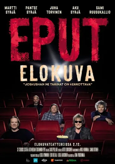 EPUT-elokuva