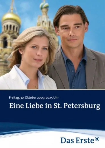 Eine Liebe in St. Petersburg