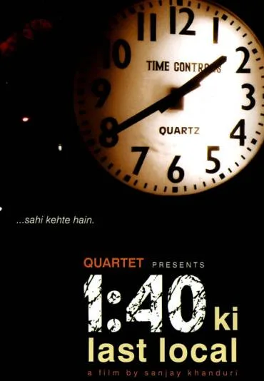Ek Chalis Ki Last Local