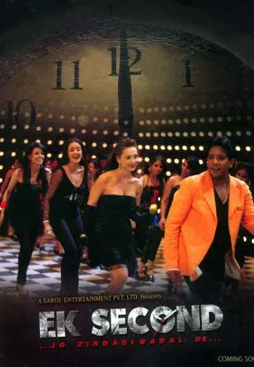 Ek Second... Jo Zindagi Badal De?