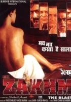 Ek Zakhm: The Blast