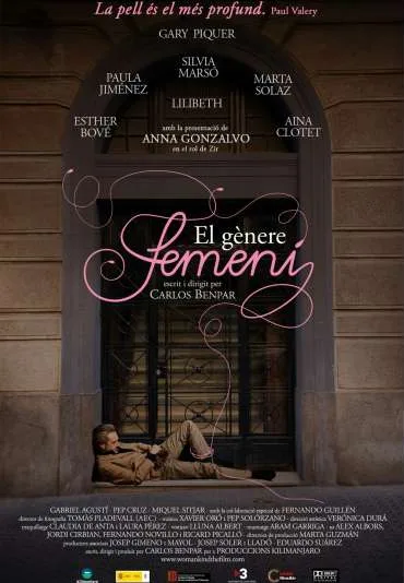 El Gènere femení