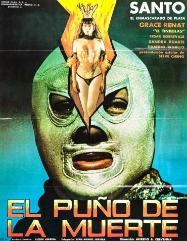 El Puño de la muerte