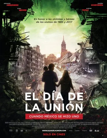 El día de la unión