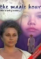 Entre la tarde y la noche