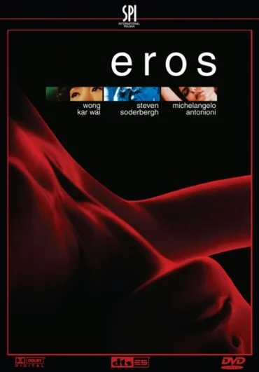 Eros