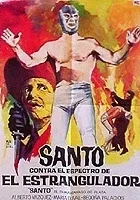 Espectro del estrangulador