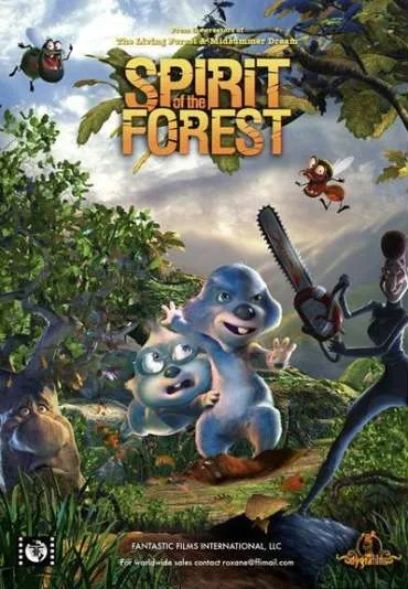 Espíritu del bosque