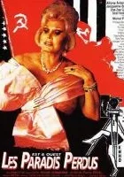 Est & Ouest: Les paradis perdus