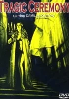 Estratto dagli archivi segreti della polizia di una capitale europea