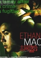 Ethan Mao