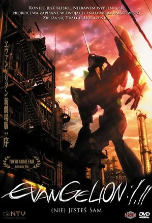 Evangelion 1.01: (Nie) jesteś sam