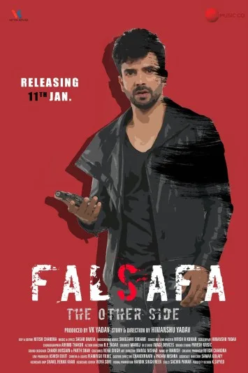 Falsafa