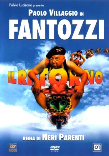Fantozzi - Il ritorno
