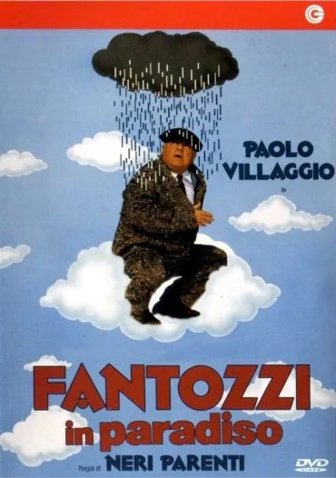 Fantozzi in paradiso