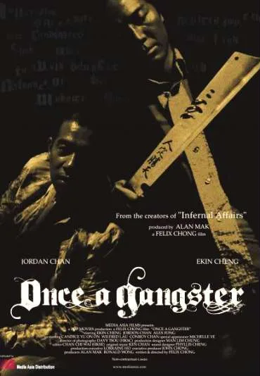 Fei saa fung chung chun