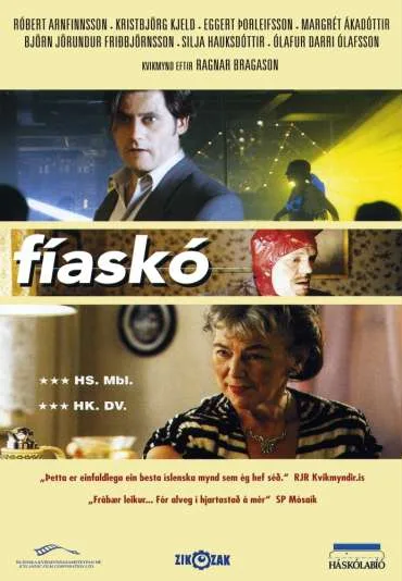 Fiasko