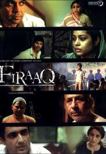 Firaaq