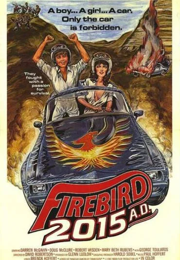 Firebird 2015 AD