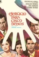 Five Finger Exercise