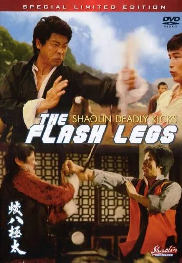 Flash Legs