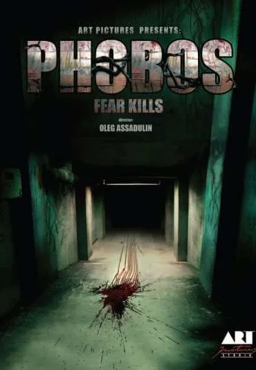 Fobos. Klub strachu