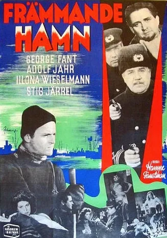 Främmande hamn