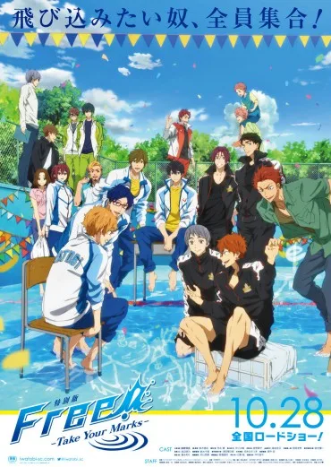 Free! -Take Your Marks-
