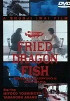 Fried Dragon Fish