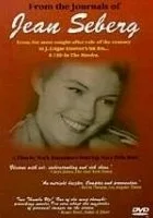 From the Journals of Jean Seberg