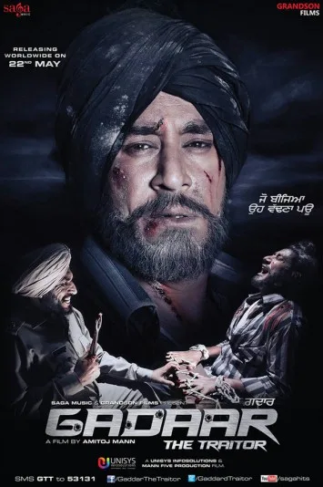 Gadaar: The Traitor