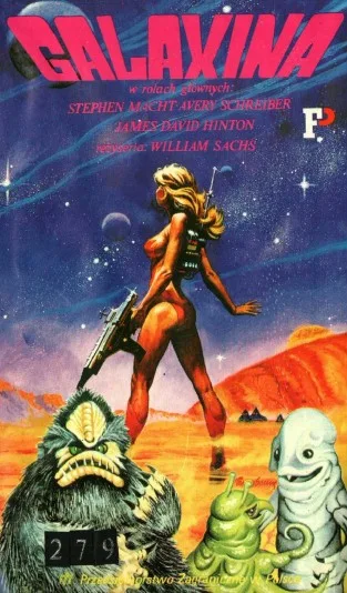 Galaxina