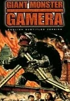 Gamera