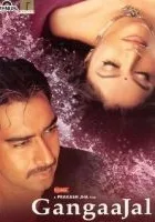 Gangaajal