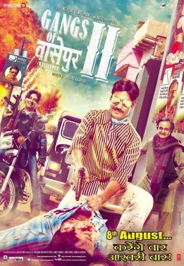 Gangs of Wasseypur 2