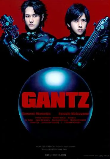 Gantz