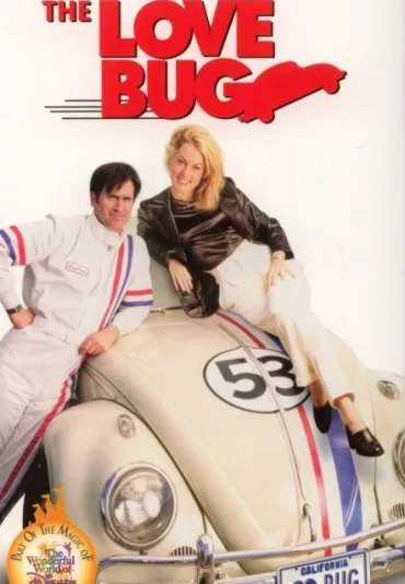 Garbi: szybki jak błyskawica