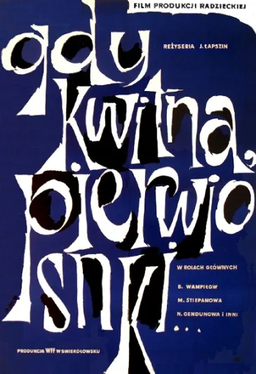 Gdy kwitną pierwiosnki