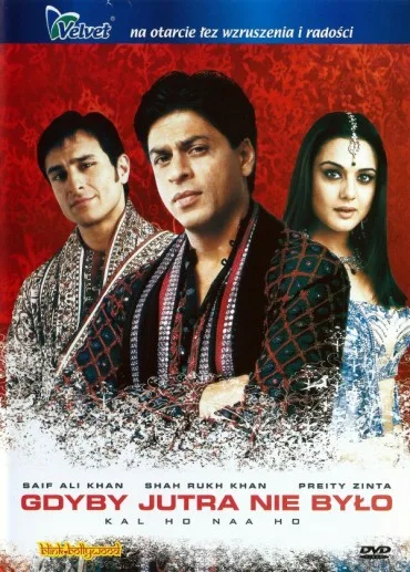 Gdyby jutra nie było