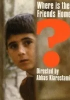 Gdzie jest dom mojego przyjaciela?