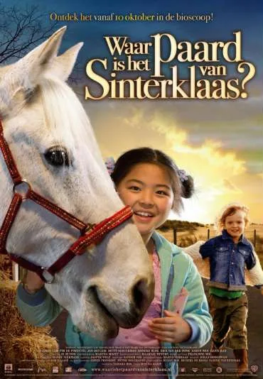 Gdzie jest konik Świętego Mikołaja?