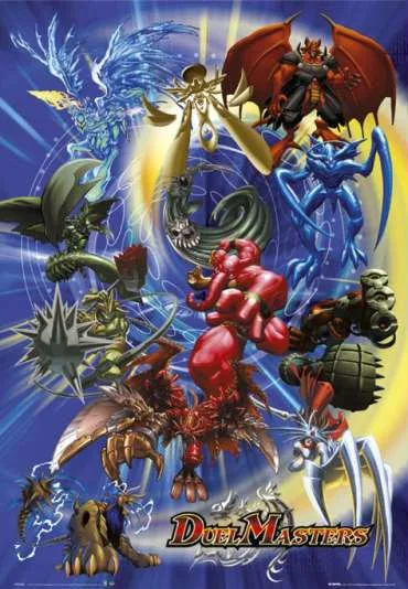 Gekijouban Duel Masters: Yami no Shiro no Maryuuou