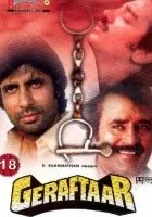 Geraftaar
