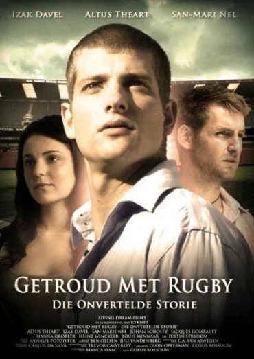 Getroud met Rugby: Die Onvertelde Storie