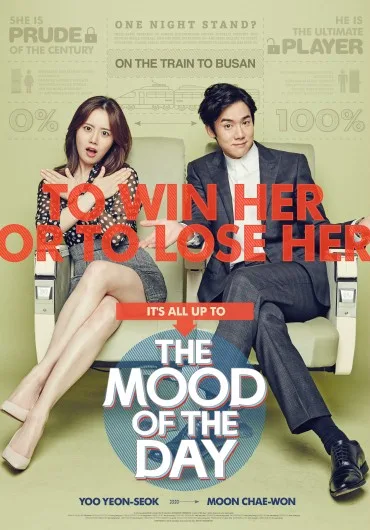 Geu-nal-eui boon-wi-gi