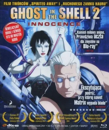 Ghost in the Shell 2: Innocence