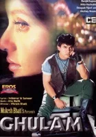 Ghulam